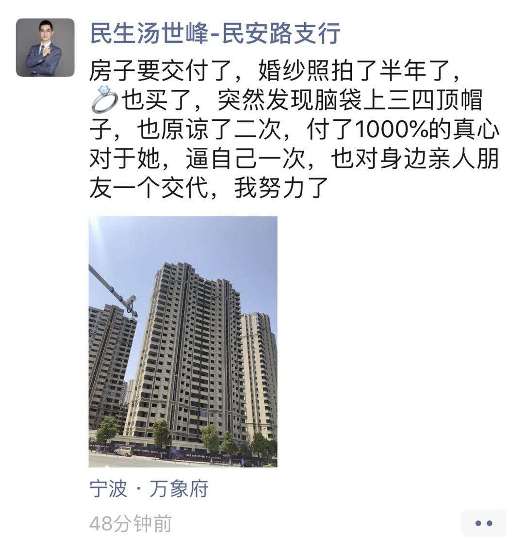 image-20200514170218894