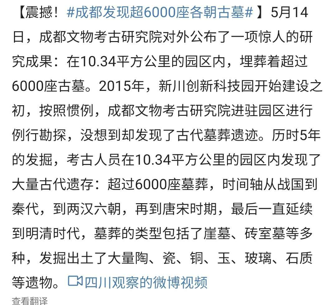 image-20200514212607346