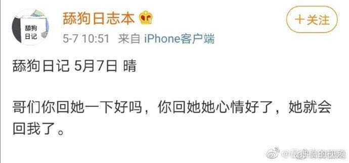 image-20200514213132705