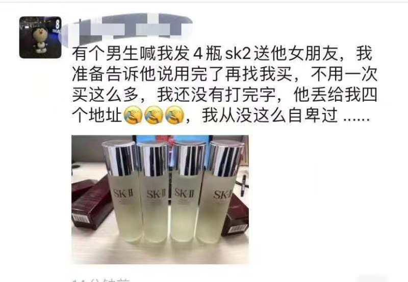 image-20200519203906935