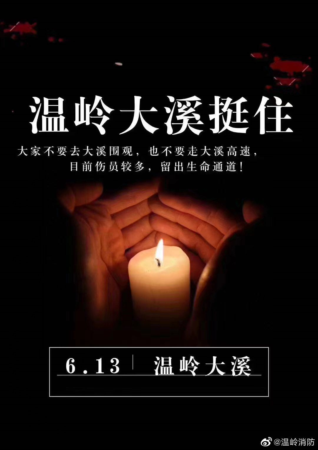 image-20200615231202451