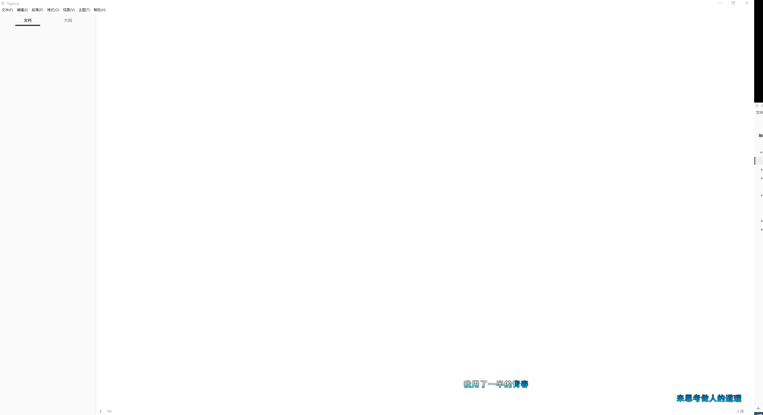 image-20200527191211267