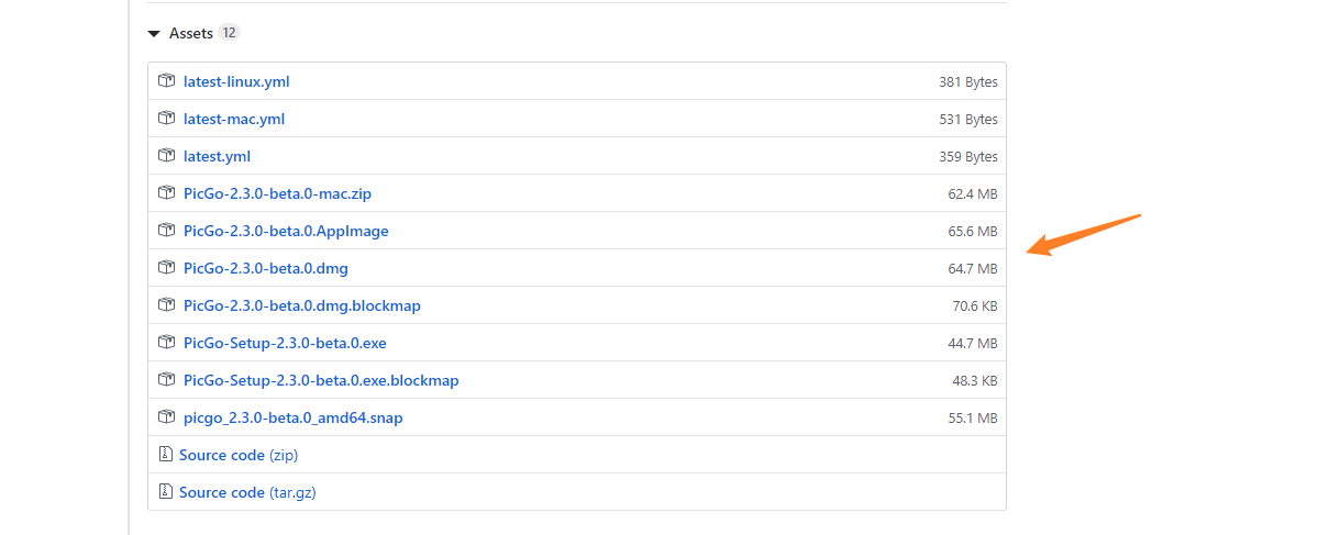 image-20200527193219825