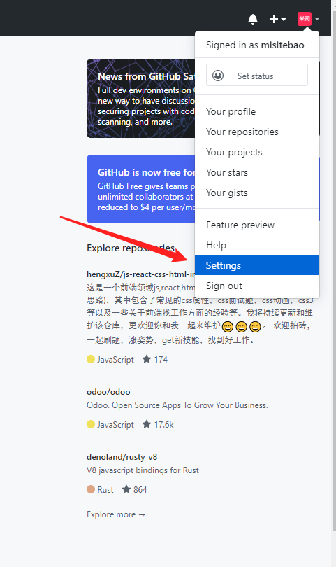 image-20200527193744232