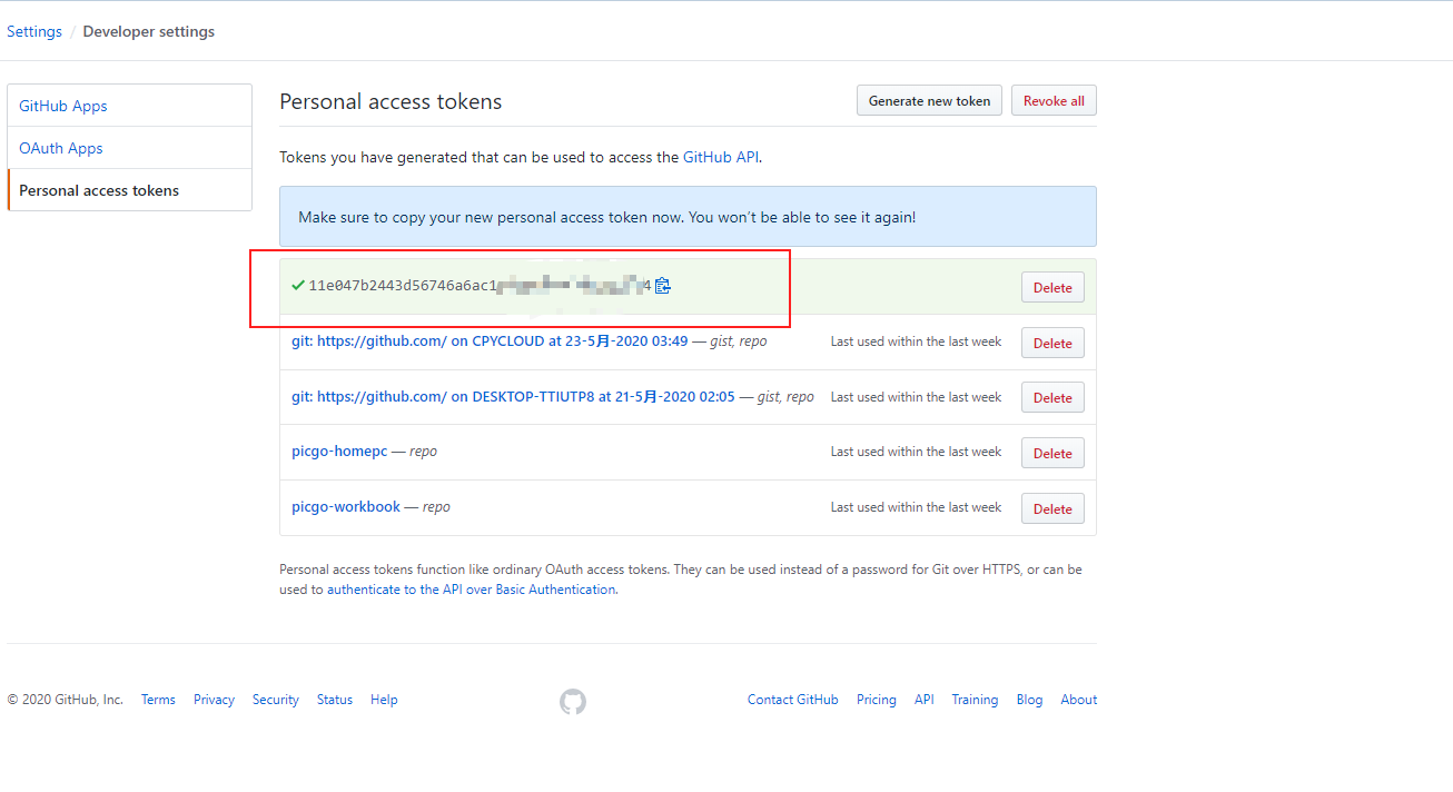 image-20200527194516074