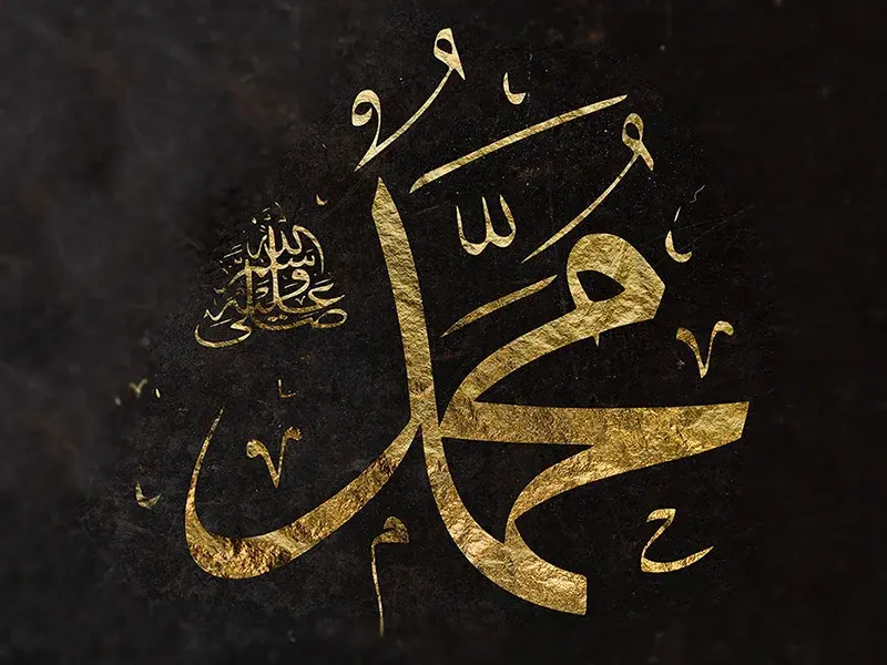 Muhammad