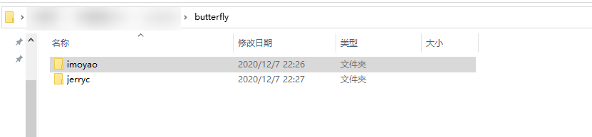 克隆两个仓库分别作为子目录