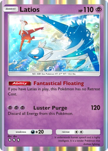 Latios