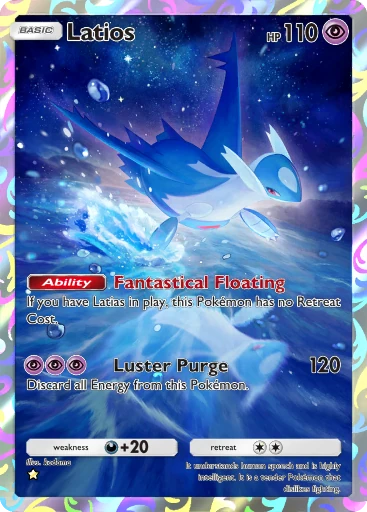 Latios