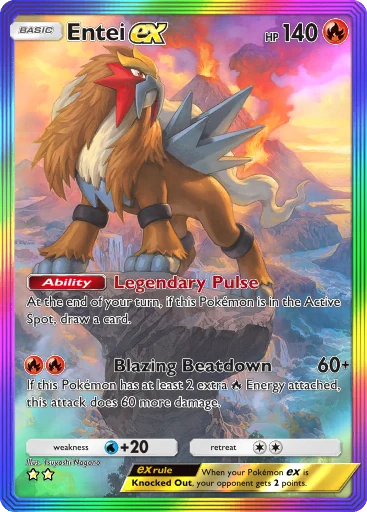 Entei ex