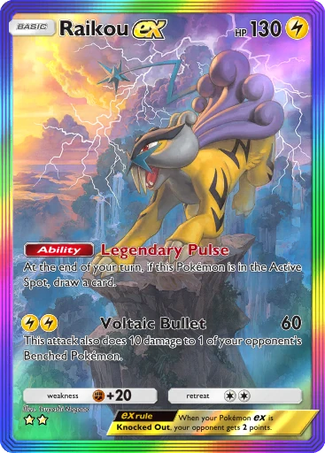 Raikou ex