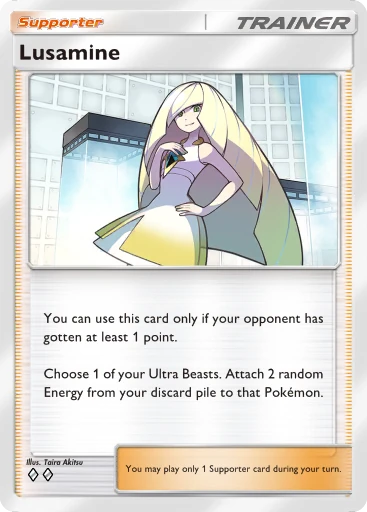 Lusamine