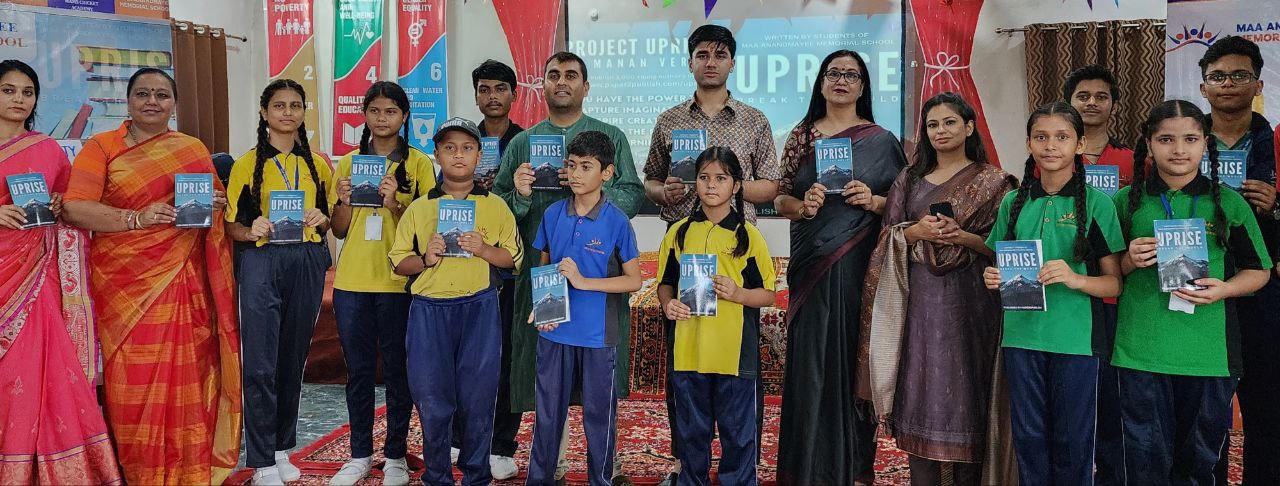 School community participation