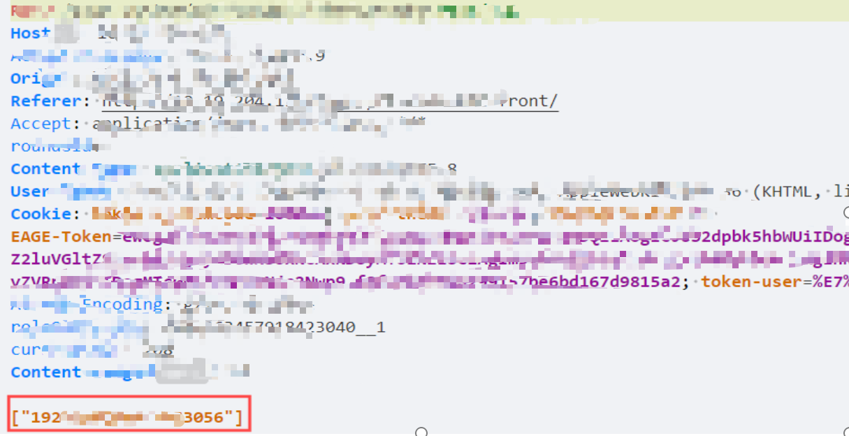 image-20250711171504248