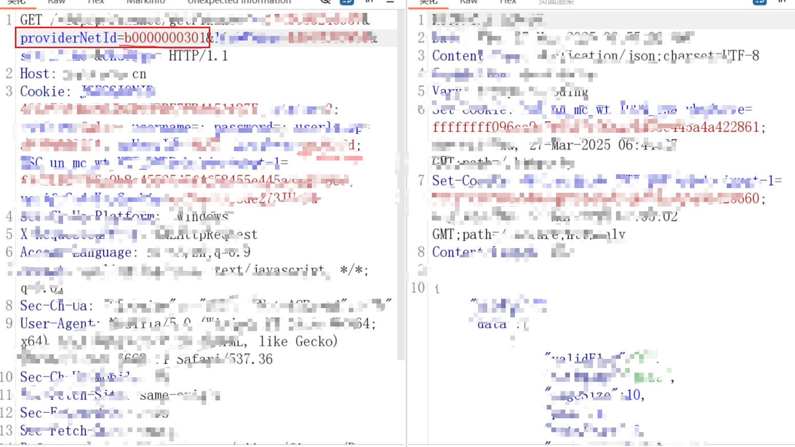image-20250711221935862