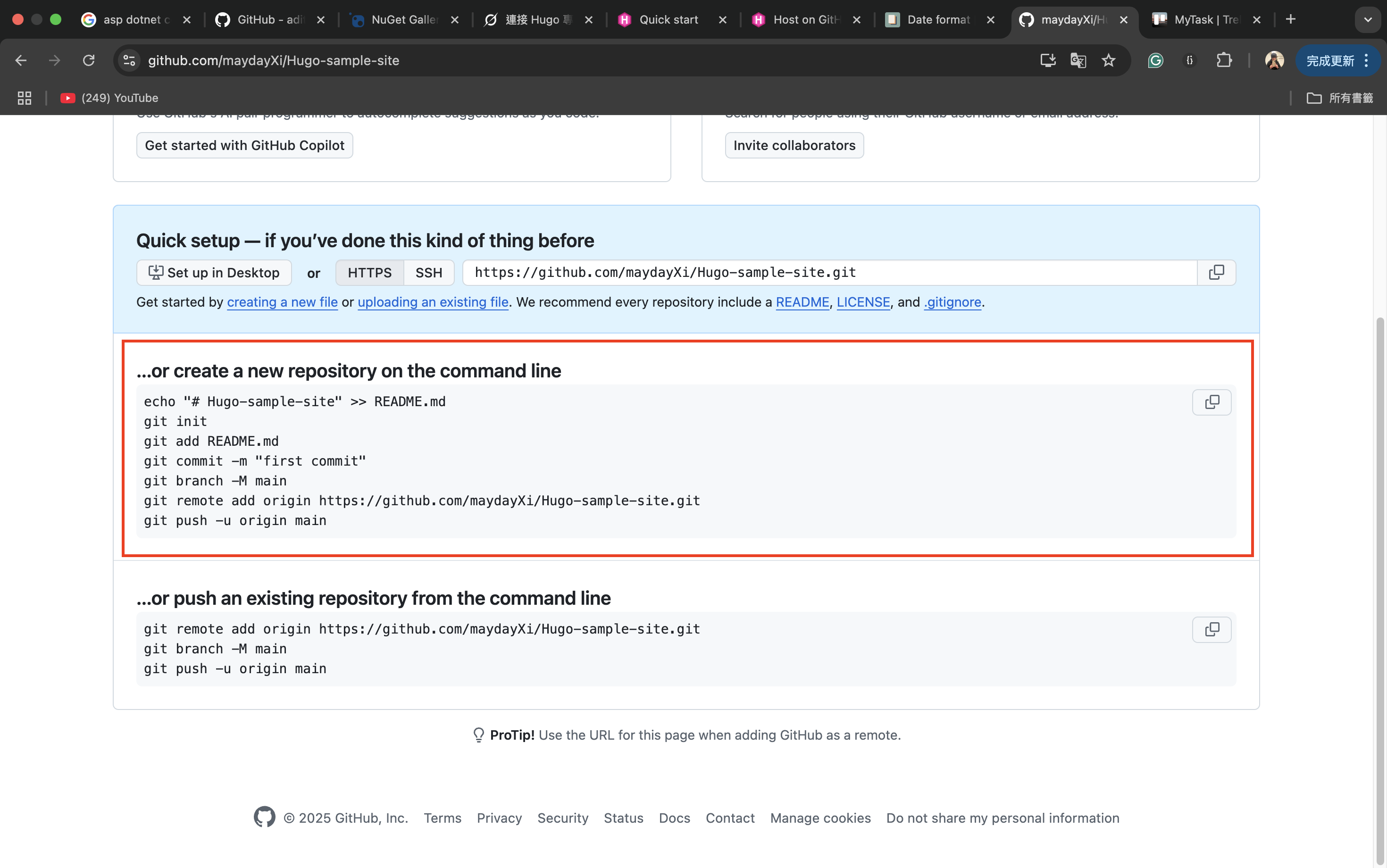 Create Local Repository Command Line