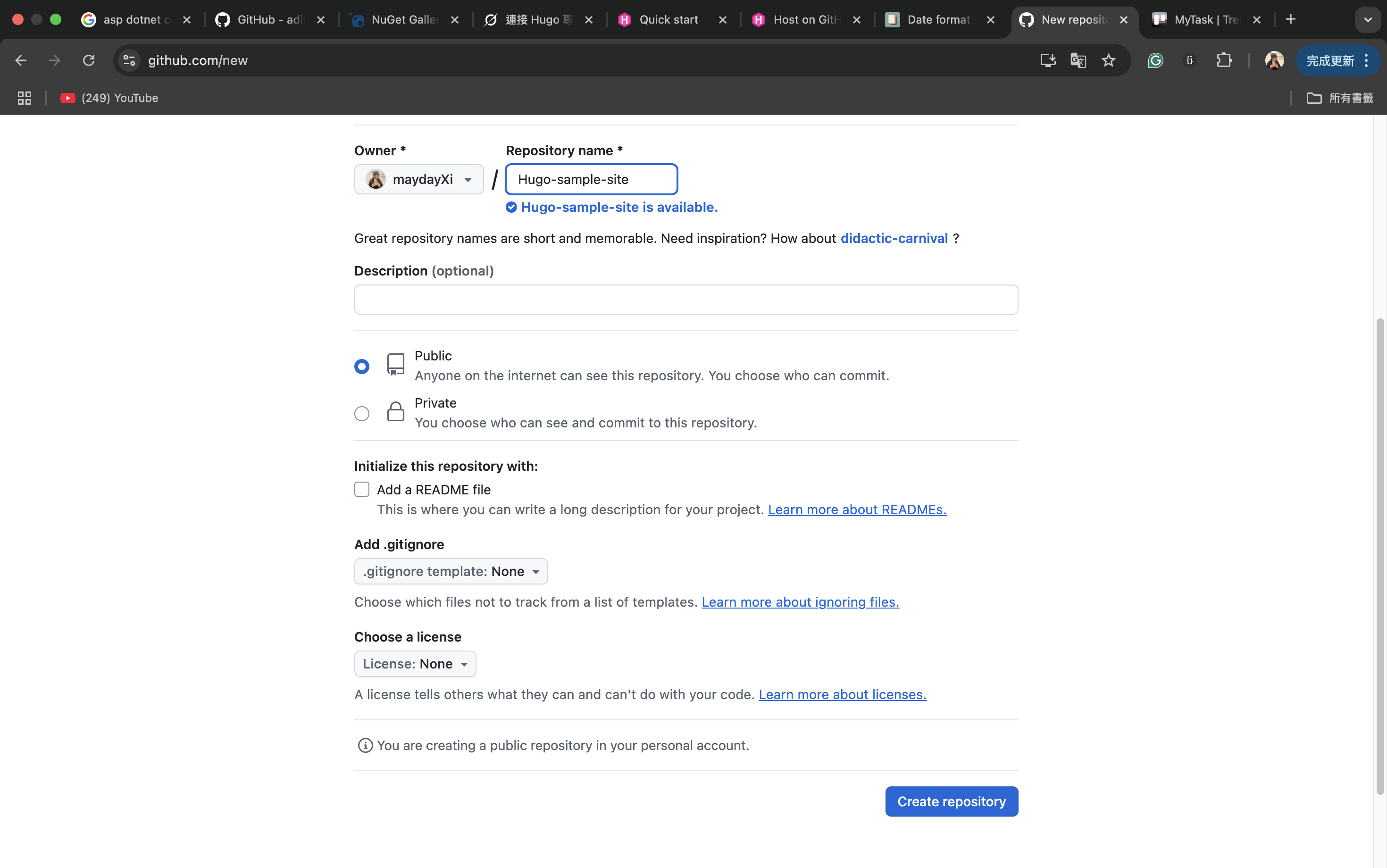 Input Repository name