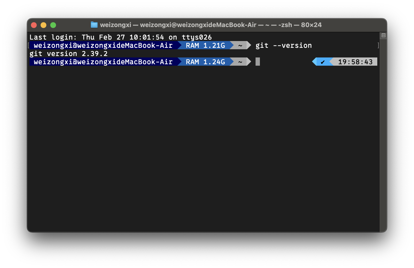 Git version 有出現版本號 代表安裝成功