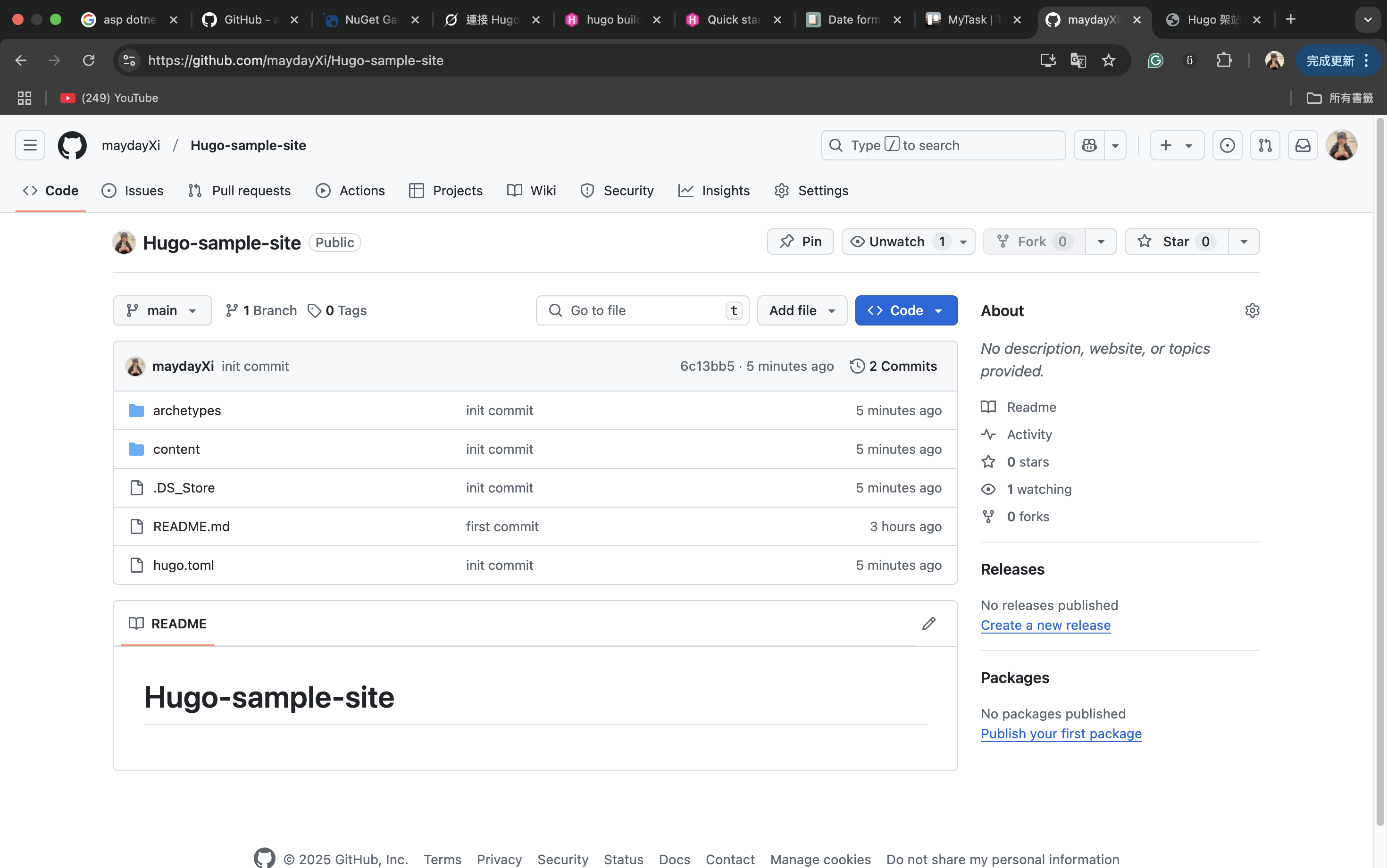 GitHub init commit
