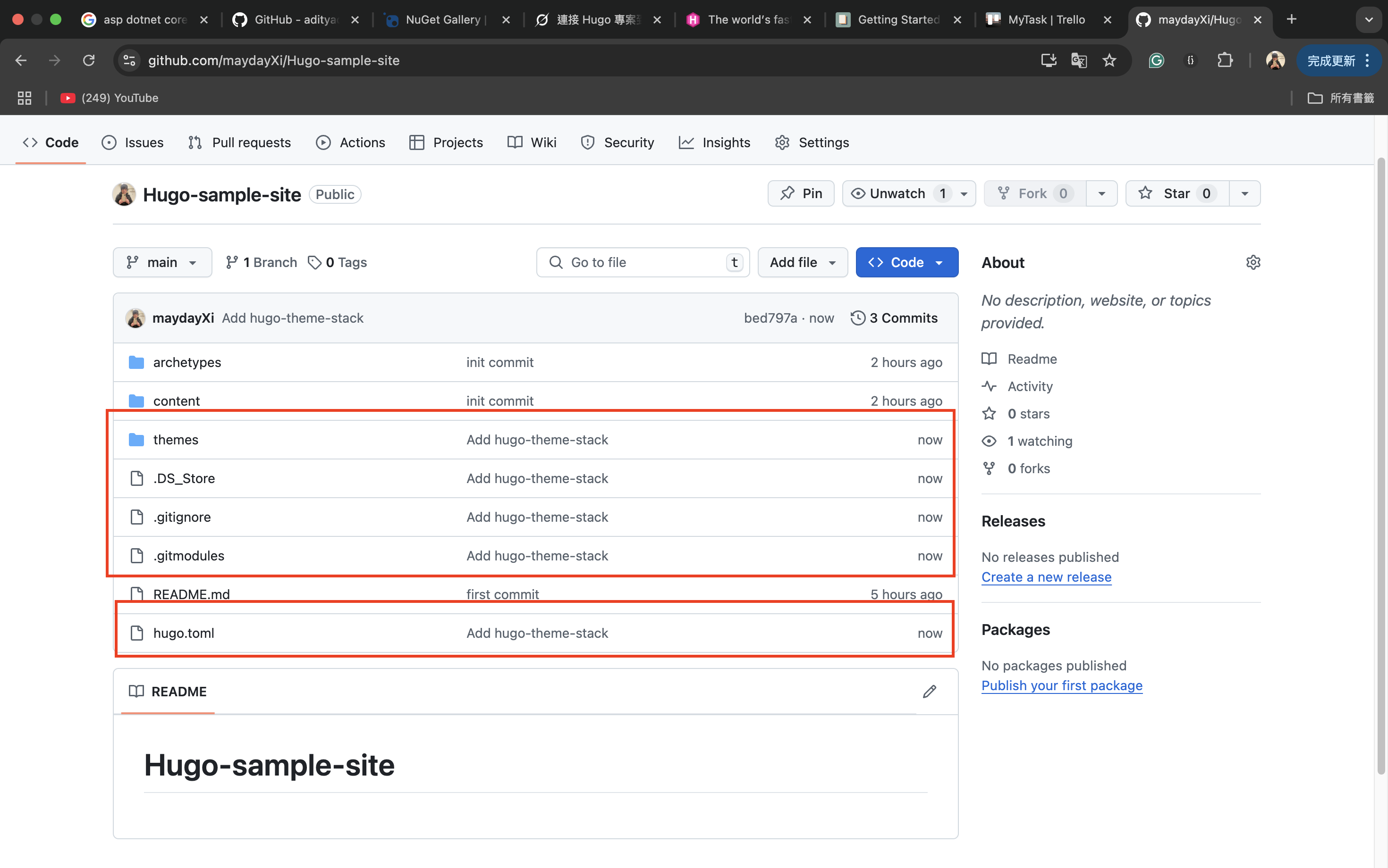 GitHub Second Commit