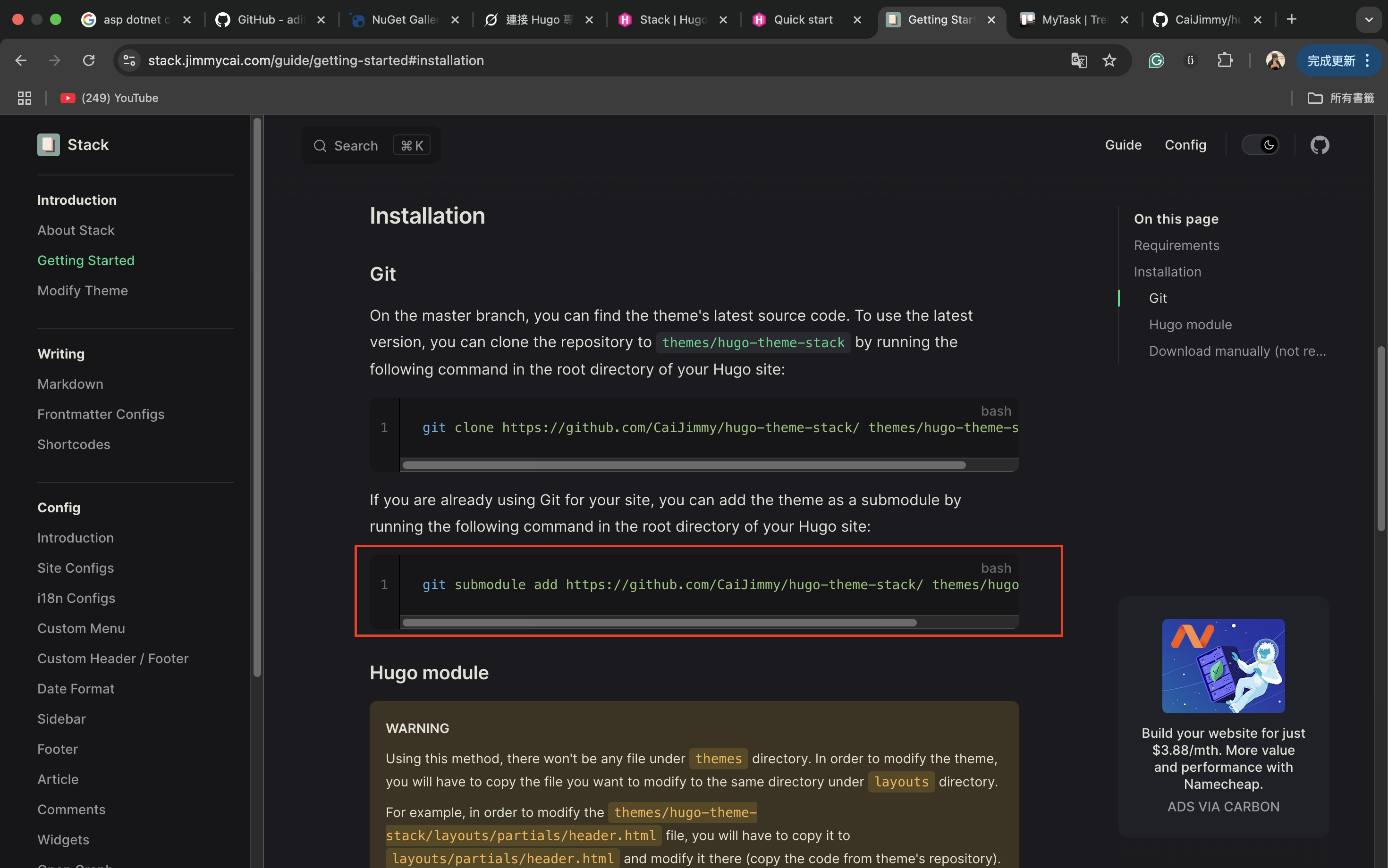 Hugo-Theme-Stack-Installation