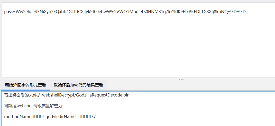 ScreenShot_2026-01-30_174100_937