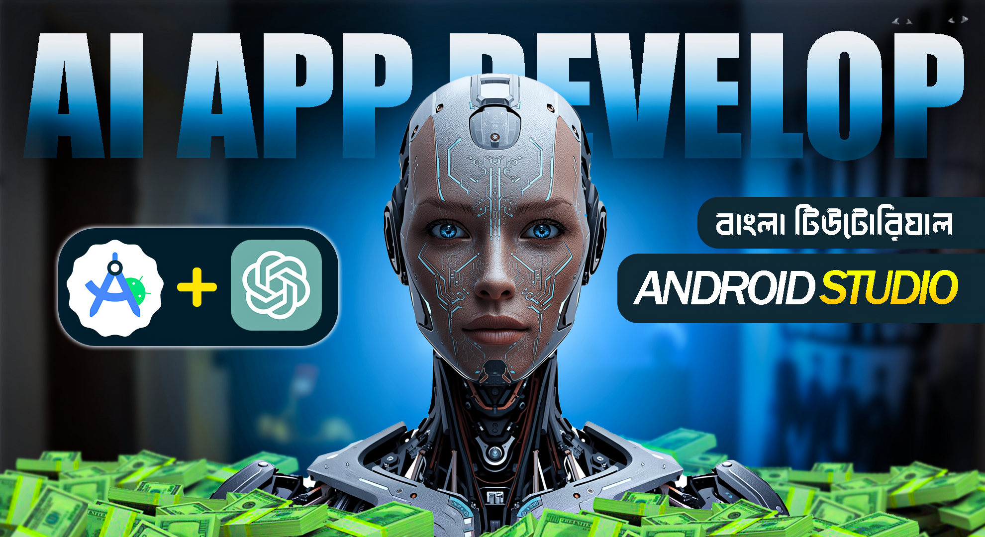 Tech Thumbnail
