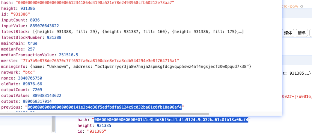 5b9507bb88489a792811bb8de6087a3f
