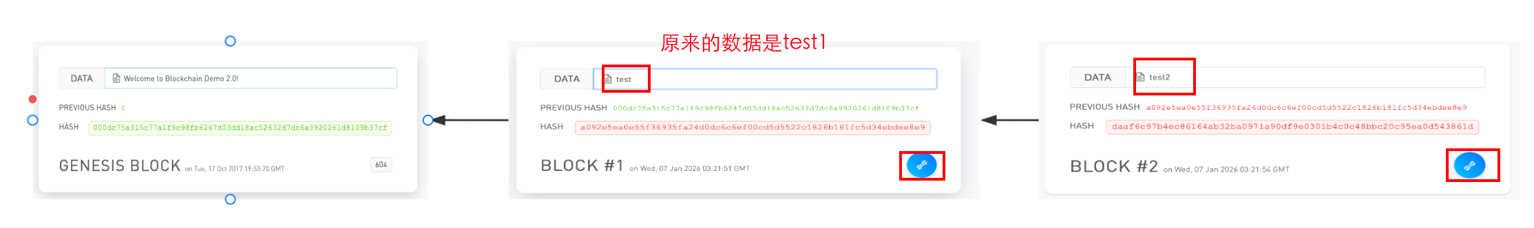 image-20260107113927054