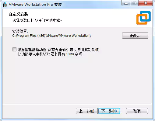https://cdn.jsdelivr.net/gh/mengwenbo/images01@master/blog/VmwareWorkstation/004.webp