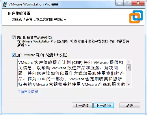 https://cdn.jsdelivr.net/gh/mengwenbo/images01@master/blog/VmwareWorkstation/005.webp