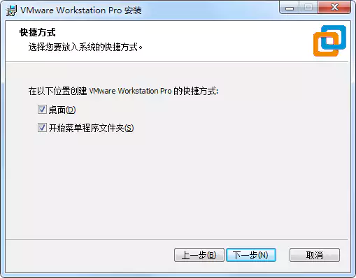 https://cdn.jsdelivr.net/gh/mengwenbo/images01@master/blog/VmwareWorkstation/006.webp