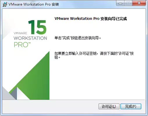 https://cdn.jsdelivr.net/gh/mengwenbo/images01@master/blog/VmwareWorkstation/009.webp