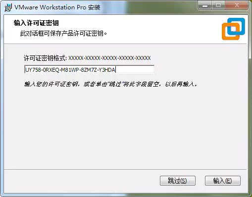 https://cdn.jsdelivr.net/gh/mengwenbo/images01@master/blog/VmwareWorkstation/010.webp