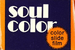 Soul Color Print Film 100 Speed SoulColor
