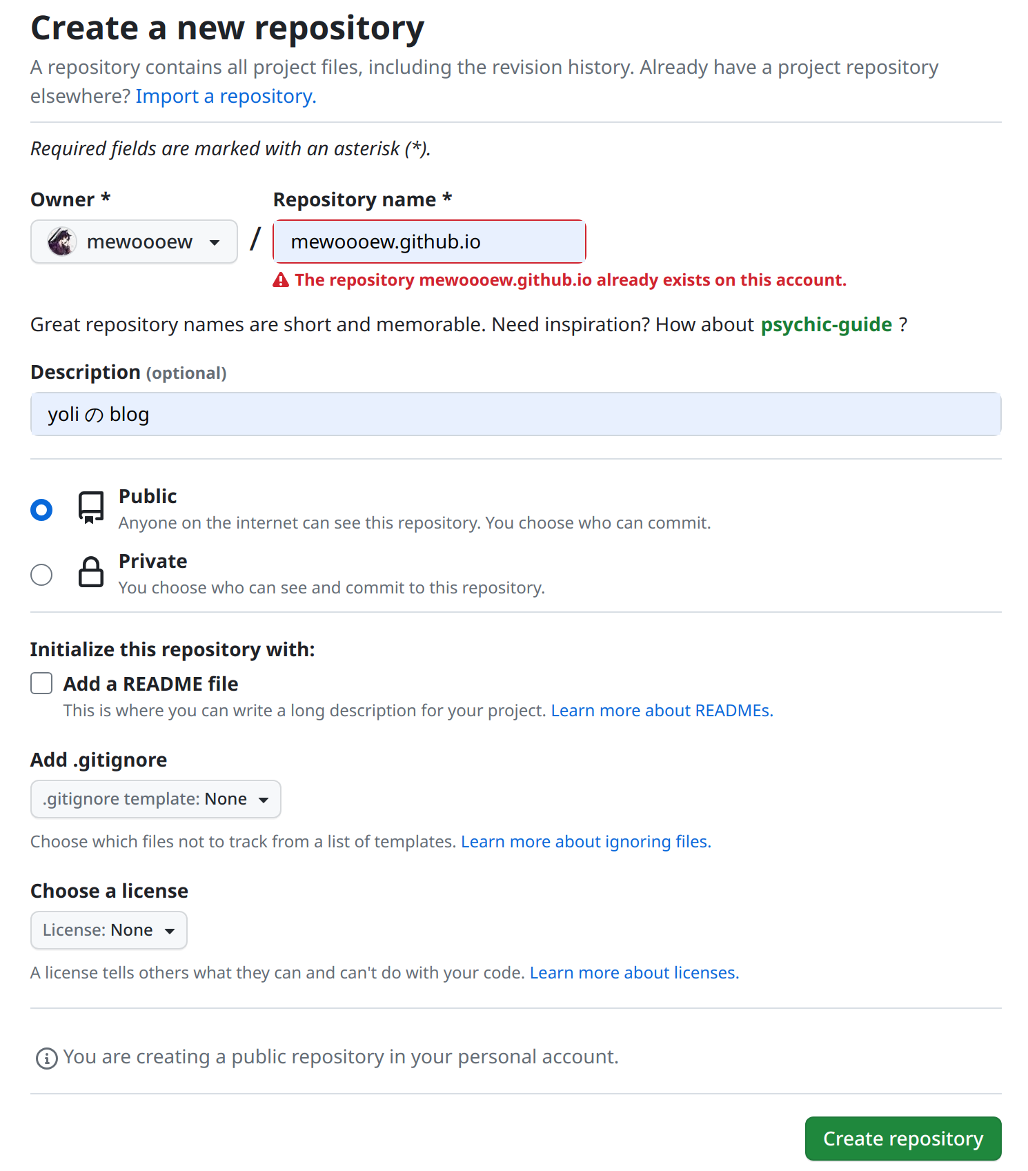 image-20230802153708295