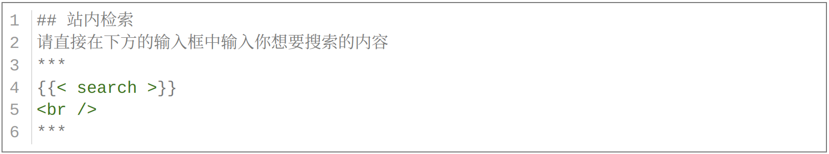 image-20230806220255292