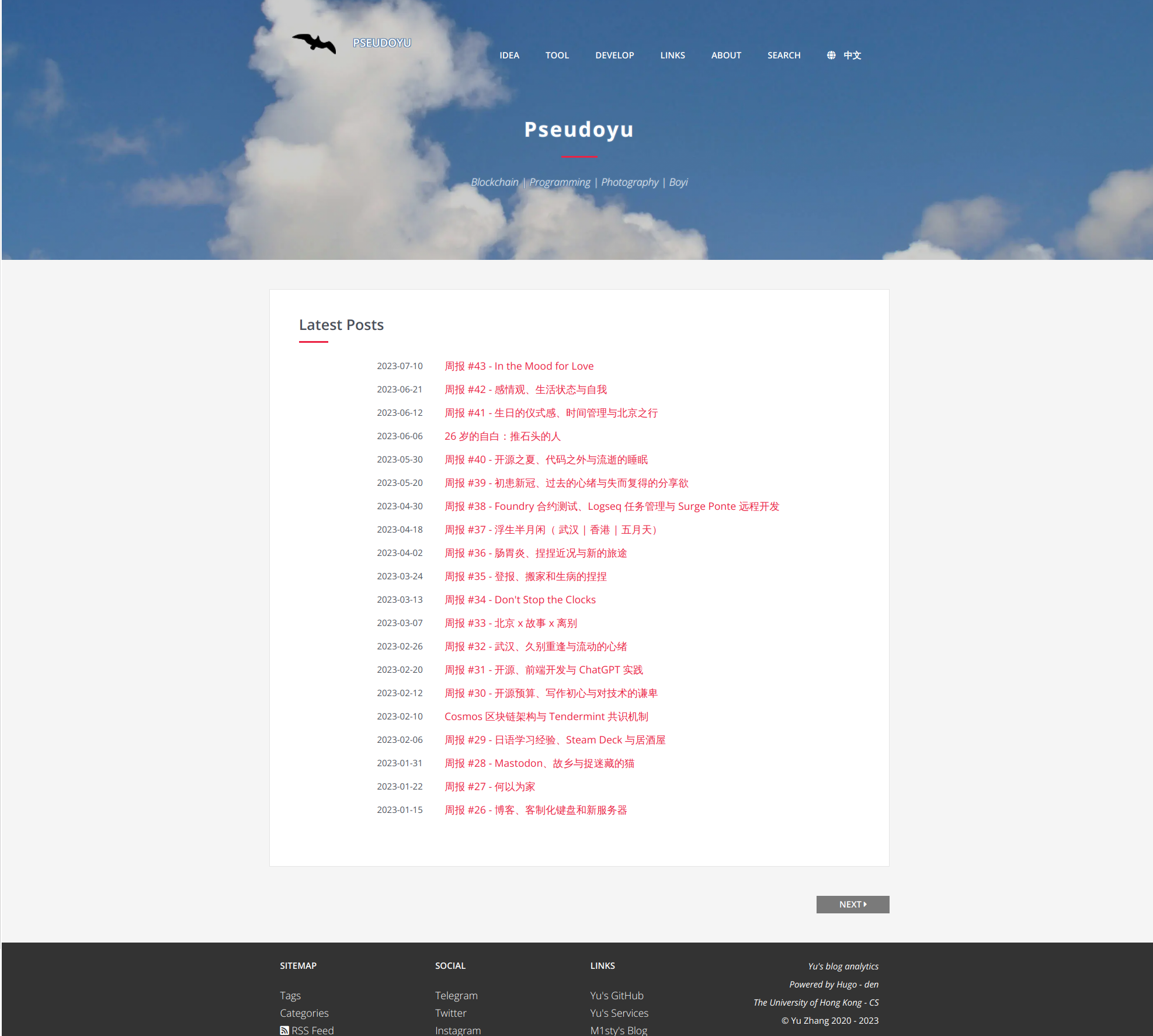 image-20230802152737164