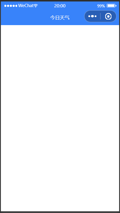 image-20230823200020173