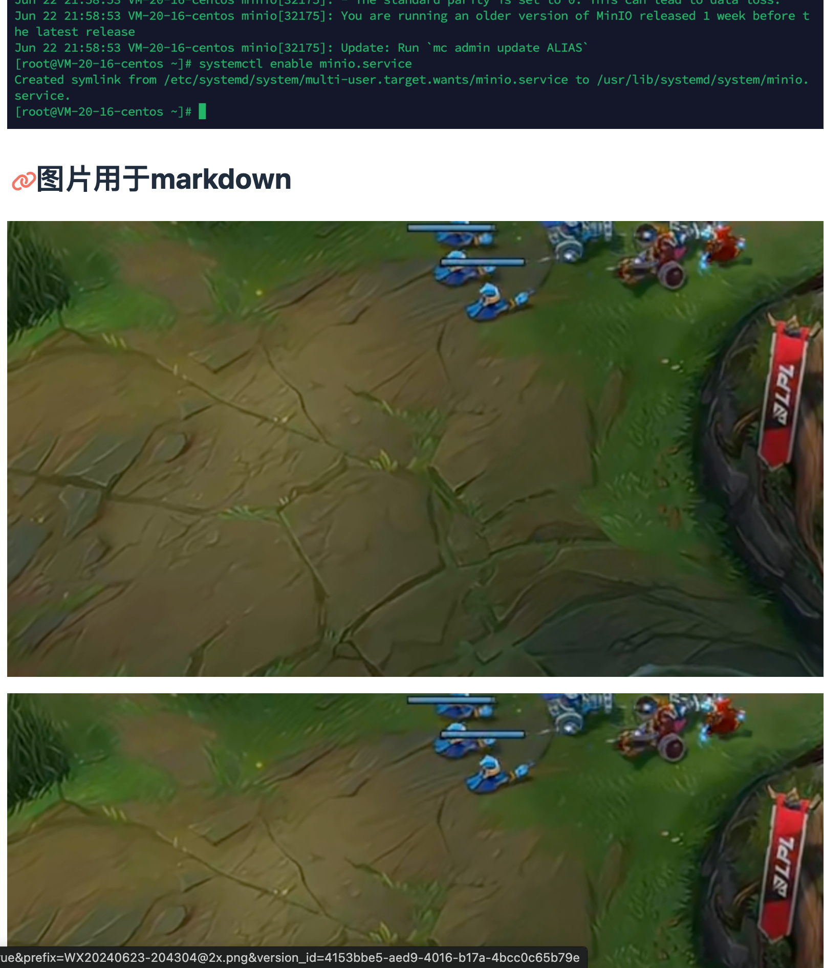 加入后的效果
