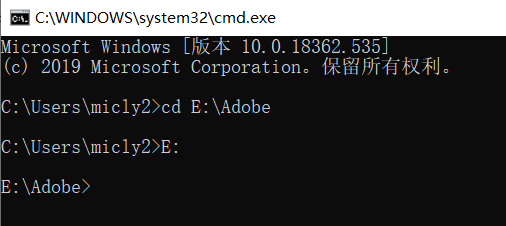 cd进入目录