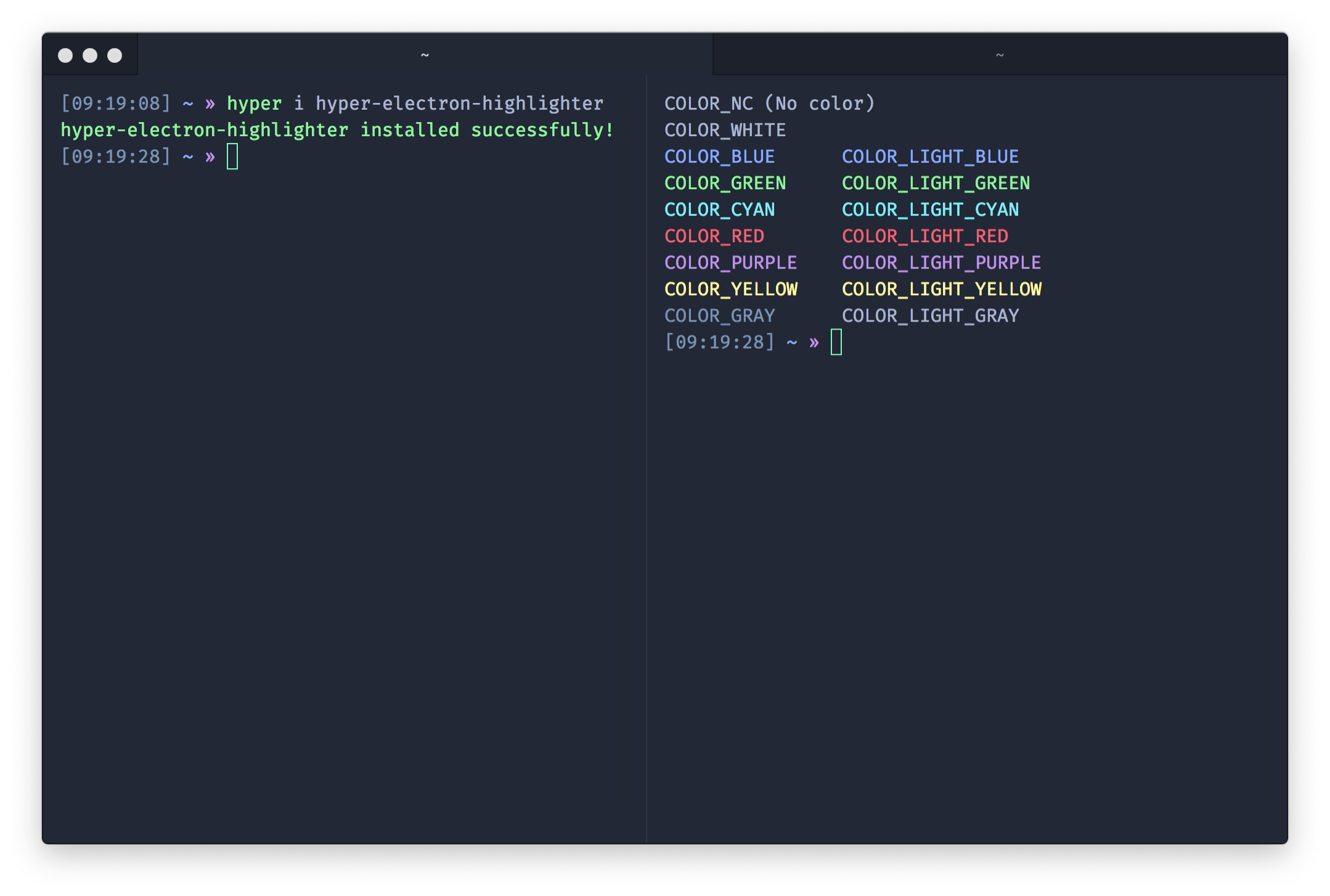 npm.io