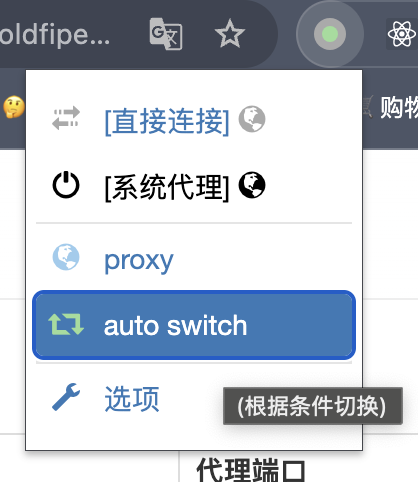 图三