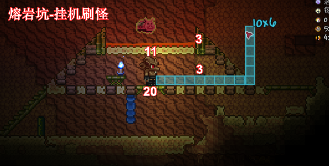 Terraria 熔岩坑