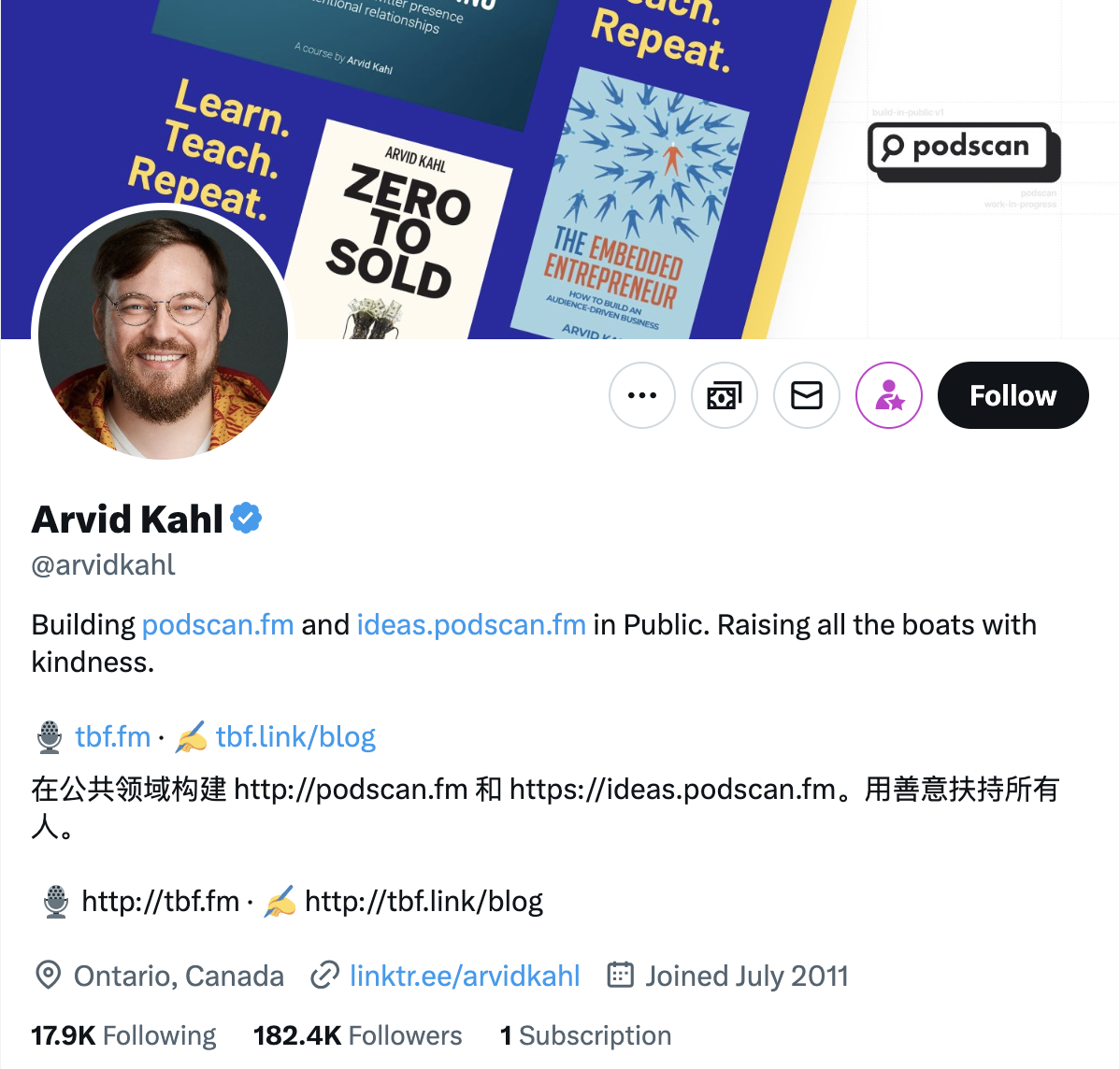 从百万美金退出到嵌入式创业导师:独立黑客Arvid Kahl如何完成两次个人创业?