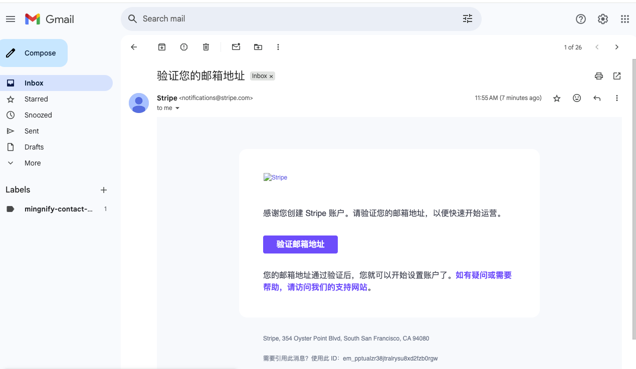 Stripe使用指南：轻松开启全球在线收款| 明立非|Mingnify的博客