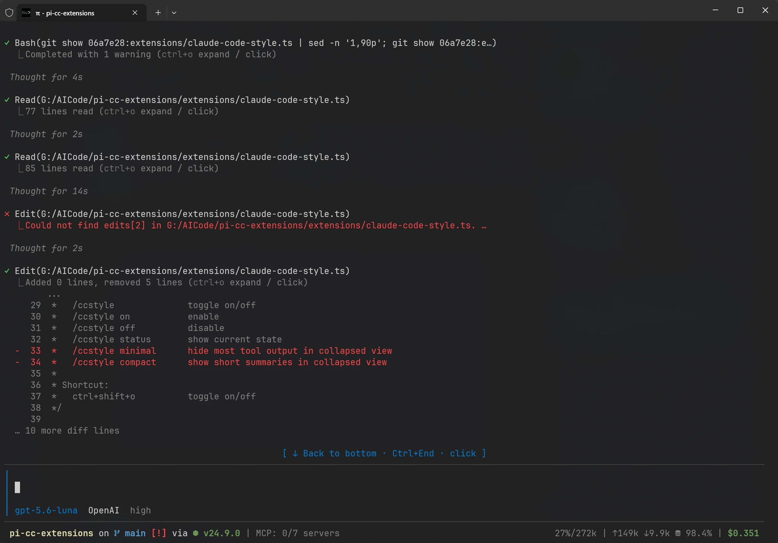 Pi fixed-editor 中的工具结果、回到底部按钮与 Ctrl+End 快捷键