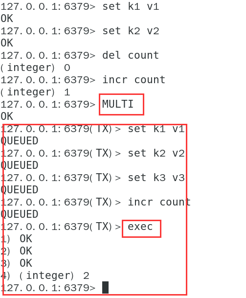 redis事务正常执行
