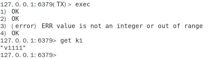 其余正确的命令仍执行成功