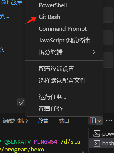 image-20250308215429406